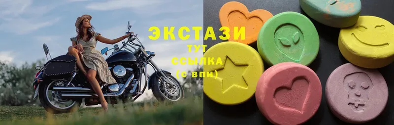 Экстази 99%  Любань 